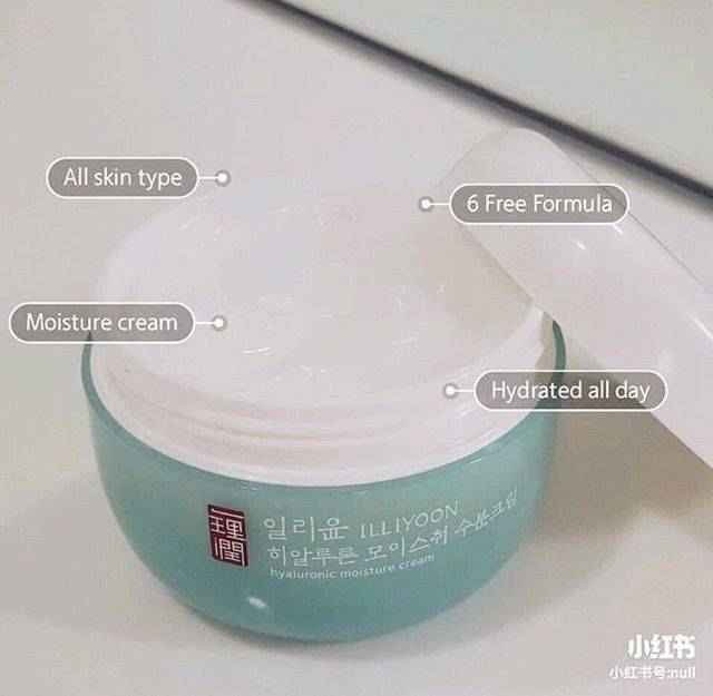 کرم هیالورونیک ایلیون 100 میل Illiyoon Hyaluronic Moisture Cream (100ml)