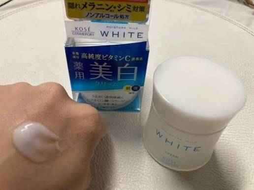 آبرسان ویتامین سی روشن کننده کوسه KOSÉ COSMEPORT MOISTURE MILD WHITE PERFECT GEL