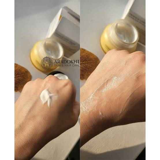 کرم پروپلیس کوزارکس 50میل Cosrx Full Fit Propolis Synergy cream