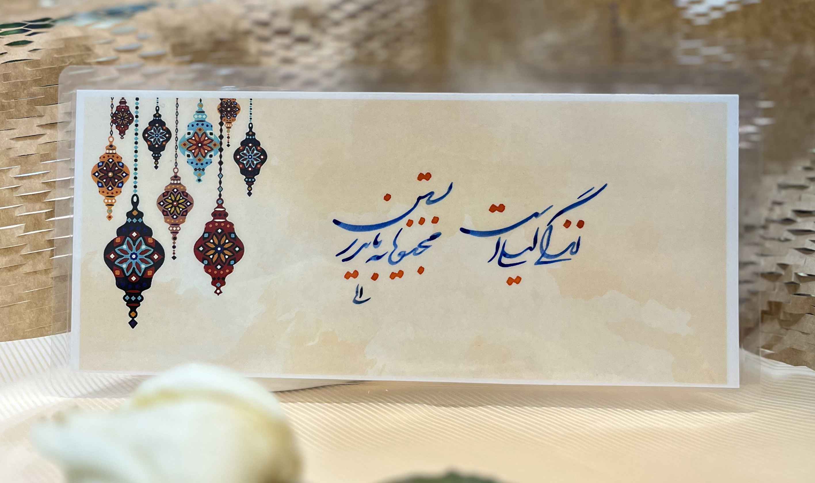 تابلو مجنونانه