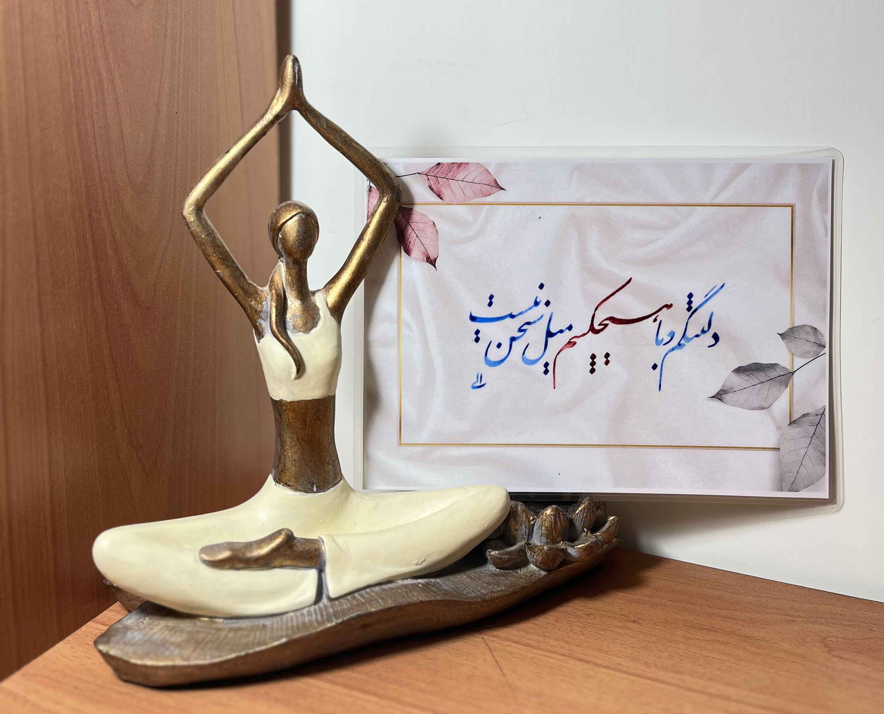 تابلو دلتنگی