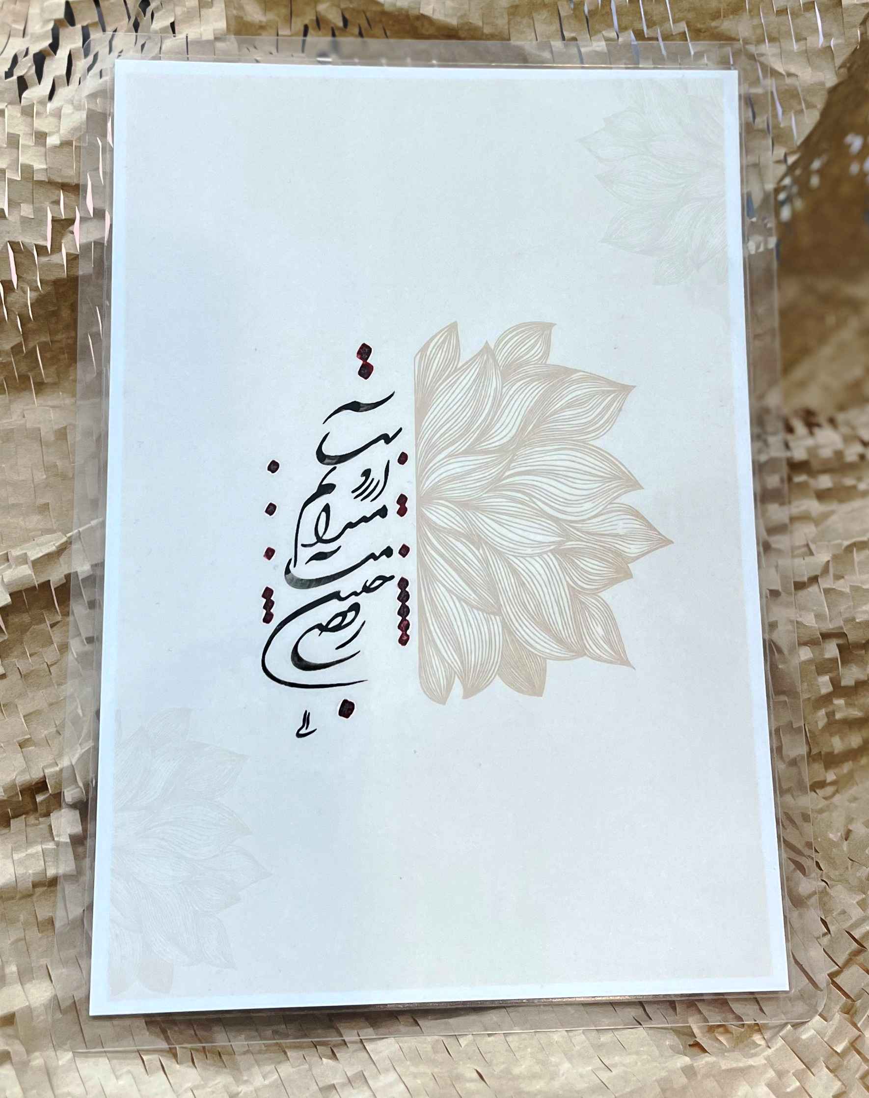 تابلو رقص